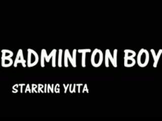 Badminton момче yuta