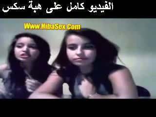 Xxx Marok - Free 9hab Maroc Porn Tube 9hab Maroc Videos Movies Xxx