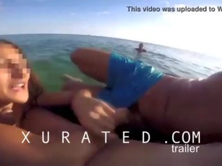 SEX IN PUBLIC ON THE BEACH - SUMMER VACATION FUN