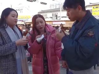 Coreana caliente película parte 1, gratis caliente coreana porno ser