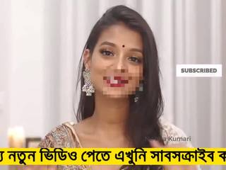 Ratt er ভিডিও: বিনামূল্যে সিনেমা এইচ ডি পর্ণ ভিডিও 47